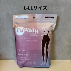 新品グラマラススパッツふわりぃスリム ココアL-LL