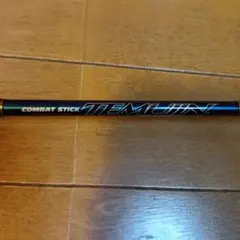 2025年最新】テムジン スカイマスターの人気アイテム - メルカリ