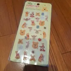 ぷくぷくシール　くまのプーさん