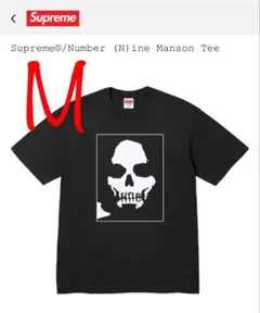 Supreme x Number (N)ine Manson Tee ブラック - メルカリ