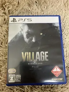 バイオハザード ヴィレッジ Z Version PS5