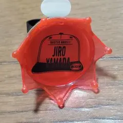 ヒプノシスマイク ヒプマイ 山田二郎 リングライト リンライ