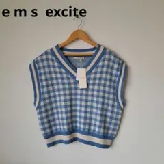 【新品　未使用】c1 e m s 青と白のチェック柄 Vネックニットベスト F