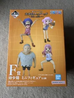 一番くじ　ワンピース　くま