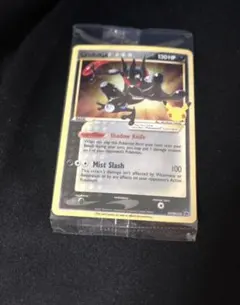 2025年最新】ポケカ引退品の人気アイテム - メルカリ