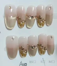 A10グラデーションネイルチップ ピンクゴールドSサイズ10個セット