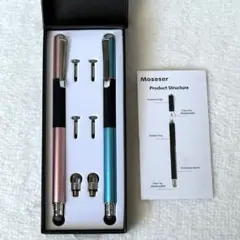 moseser  スタイラスペン タッチペン 2本セット