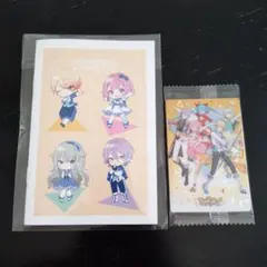 樹薇様 リクエスト 4点 まとめ商品