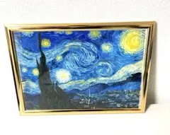 ハッピー様 リクエスト 2点 まとめ商品