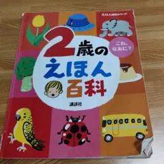 Item thumbnail for item 0d92524c-1185-4b67-a280-345eb0bec064