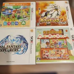 ニンテンドー3DSソフト　まとめセット ニンテンドー3DS ソフト 4本セット まとめ売り - メルカリ