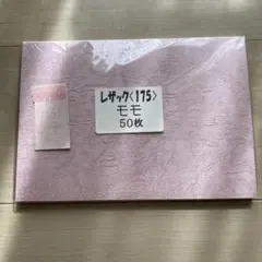 Item thumbnail for item 304ea2f3-c958-4a2d-83cb-8ec980be9957