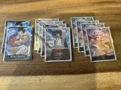 ルフィ2枚　シャンクス4枚　ウタ4枚　セット