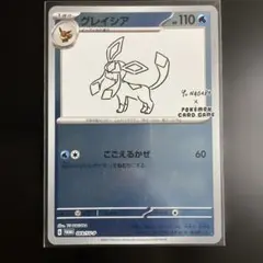 まりめり@基本24時間以内発送様 リクエスト 2点 まとめ商品