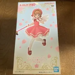 Item thumbnail for item 496d0cdc-e319-43c6-895a-3ffe2d22a789