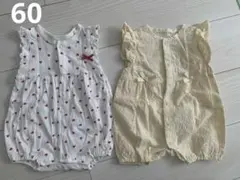 アカチャンホンポ　ロンパース