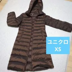 【ユニクロ】ウルトラライトダウン フード付きロングダウンジャケット ブラウン