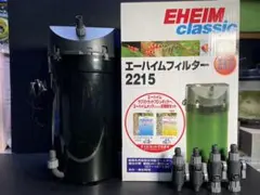 2026年最新】2215 エーハイムの人気アイテム - メルカリ