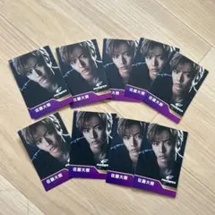 佐藤大樹 トレカ まとめ売り