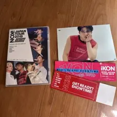 2026年最新】ikonの人気アイテム - メルカリ
