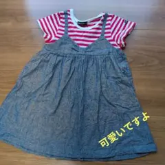 ワンピース　moujonjon