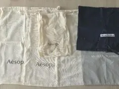 ブランド 布袋 まとめ売り