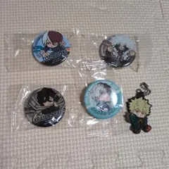 くら寿司コラボ　ヒロアカ缶バッジ＆キーホルダーセット