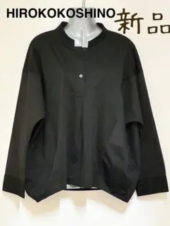 【新品】ヒロココシノHIROKO KOSHINOドルマンゆるシャツ黒ブラックのサムネイル