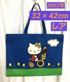 2025年最新】キティ バッグ 1976の人気アイテム - メルカリ