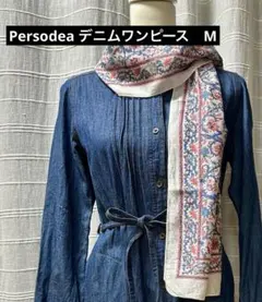 デニムブルー長袖シャツワンピース