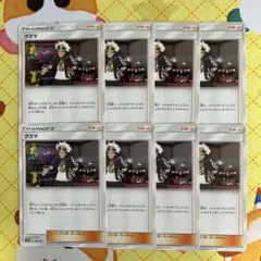 オニオン様 リクエスト 3点 まとめ商品