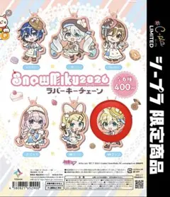 Snowmiku2026シープラ限定 ラバーキーチェーン 鏡音レン