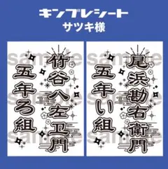 Item thumbnail for item 2fec9a4c-7ce3-4836-96e1-45e5f3fdddad