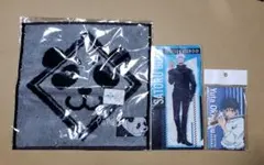 呪術廻戦 グッズ3点セット(ミニタオル、チケットファイル、ポチ袋)