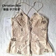 2026年最新】Christian Dior レディース キャミソールの人気アイテム