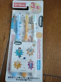 Item thumbnail for item 65d1cf95-91c4-43e4-8ea7-ee34037e2bfd