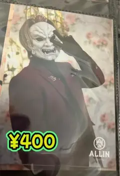 Item thumbnail for item 91a12652-2e73-4656-8414-5c71ce58ed5d