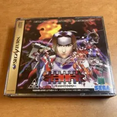 セガサターン　バーニングレンジャー　マウスパッド　非売品　レア Yahoo!オークション - 非売品 セガサターン バーニングレンジャー マウ