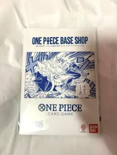 ONE PIECE BASE SHOP リミテッドカードコレクション vol.1