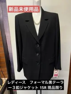 Item thumbnail for item b927eefc-2190-42e3-b260-3545e35c8344