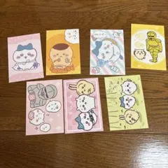 ちいかわ　コレクションカード　7枚セット