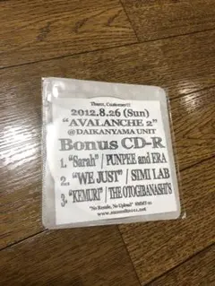 PUNPEE　Last Dance 7inch レコード PUNPEE Last Dance 7inch レコード