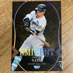 Item thumbnail for item 632ca5b5-efe6-4119-9d2b-ff8e940d2297