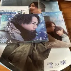 初回限定盤‼️雪の華 DVD 特典ブックレット付き