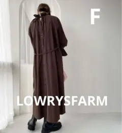 新品 LOWRYSFARM ローリーズファーム フリルワンピース 前後着用可 F