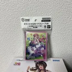 ◇限定特価◇ ガンダムウォー 慈愛の眼差し ラクス・クライン 絶版品