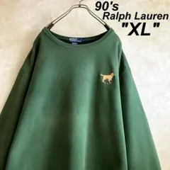 2025年最新】ラルフローレン 犬 刺繍の人気アイテム - メルカリ