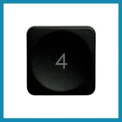 ロジクール MX KEYS Mac US テンキー 「4」キートップ 1点