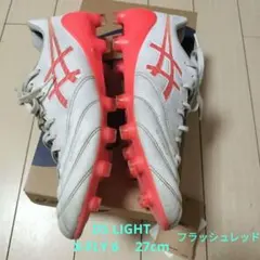新品 大特価 アシックス DSライト X-FLY6 27cm オレンジ - メルカリ