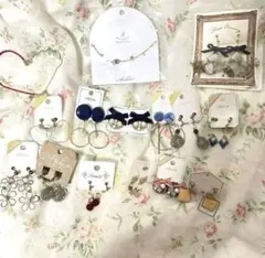 イヤリング ピアス ブレスレット アンクレット 15点 セット まとめ売り
